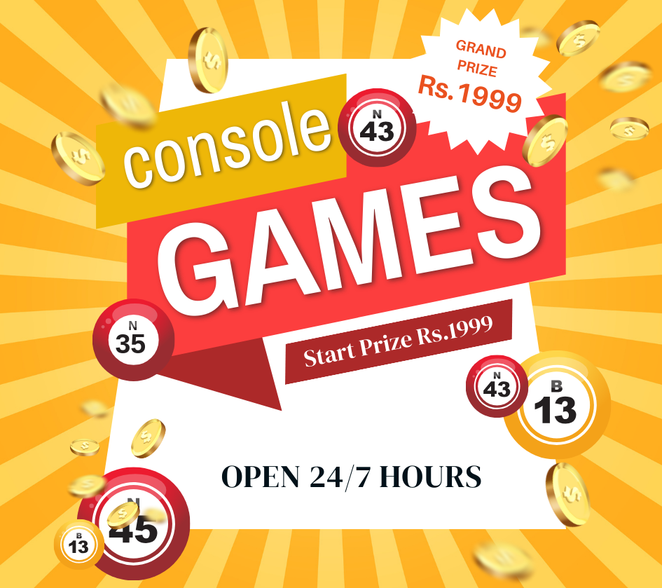 Forgot Password Page Image